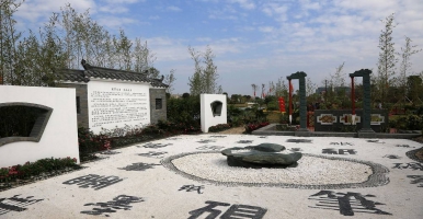 旅游景區(qū)智慧廁所怎么建？