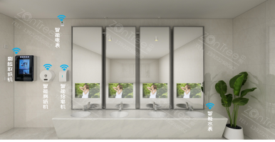 【中期科技ZONTREE】智慧公廁黑科技：智能洗手液機