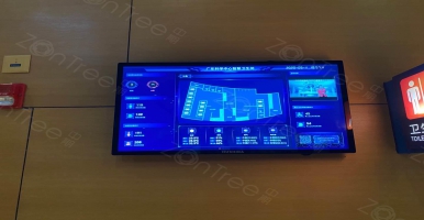 【中期科技ZONTREE】智慧公廁智慧廁所系統(tǒng)是什么？