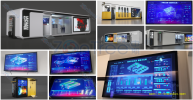 海量案例解讀智慧公廁的特征：感知、互聯(lián)、智能、協(xié)同