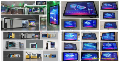 什么是智慧公廁？智慧公廁建設(shè)的必要性分析_中期科技海量案例